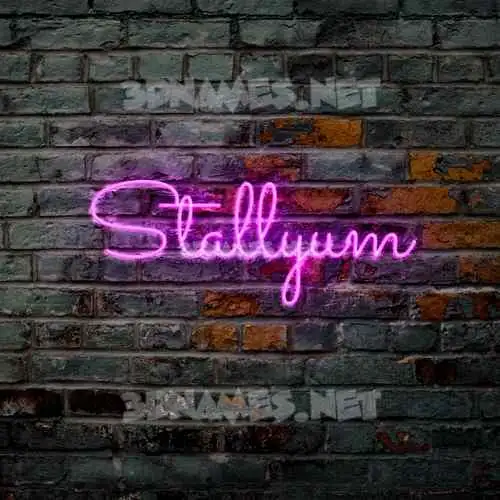 stallyum in Pink Neon style - 3D name wallpaper stallyum in Pink Neon style - 3D name wallpaper
