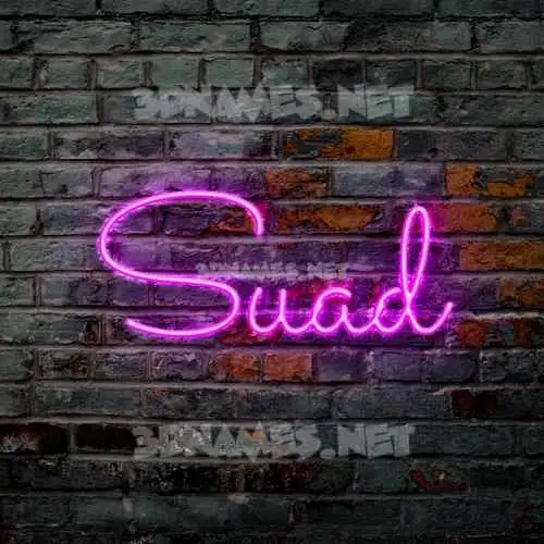 suad in Pink Neon style - 3D name wallpaper