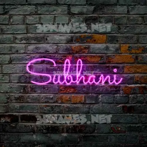 subhani in Pink Neon style - 3D name wallpaper subhani in Pink Neon style - 3D name wallpaper