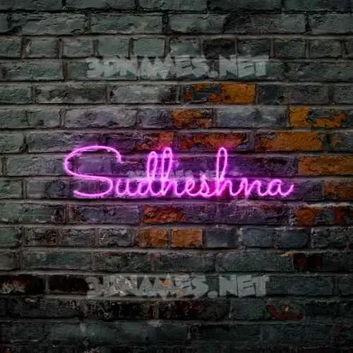 sudheshna in Pink Neon style - 3D name wallpaper sudheshna in Pink Neon style - 3D name wallpaper