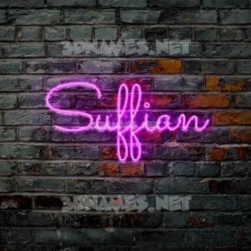 suffian in Pink Neon style - 3D name wallpaper suffian in Pink Neon style - 3D name wallpaper
