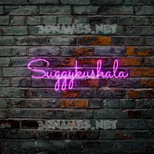 suggykushala in Pink Neon style - 3D name wallpaper suggykushala in Pink Neon style - 3D name wallpaper