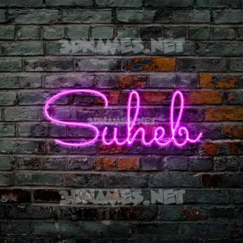 suheb in Pink Neon style - 3D name wallpaper suheb in Pink Neon style - 3D name wallpaper