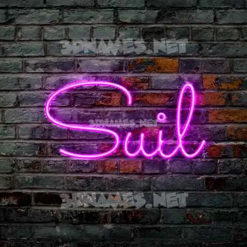 suil in Pink Neon style - 3D name wallpaper suil in Pink Neon style - 3D name wallpaper