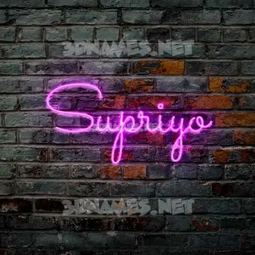 supriyo in Pink Neon style - 3D name wallpaper supriyo in Pink Neon style - 3D name wallpaper