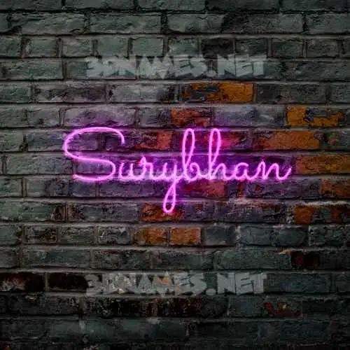 surybhan in Pink Neon style - 3D name wallpaper surybhan in Pink Neon style - 3D name wallpaper