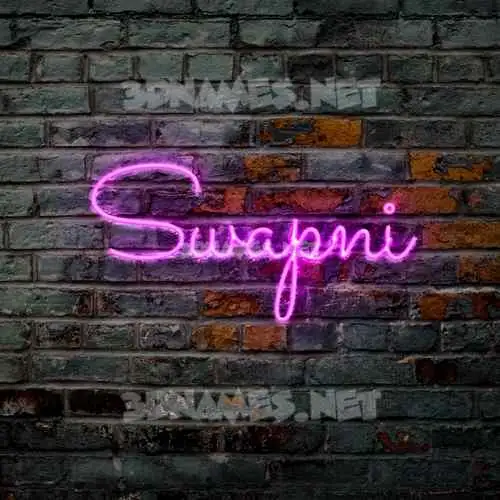 swapni in Pink Neon style - 3D name wallpaper swapni in Pink Neon style - 3D name wallpaper