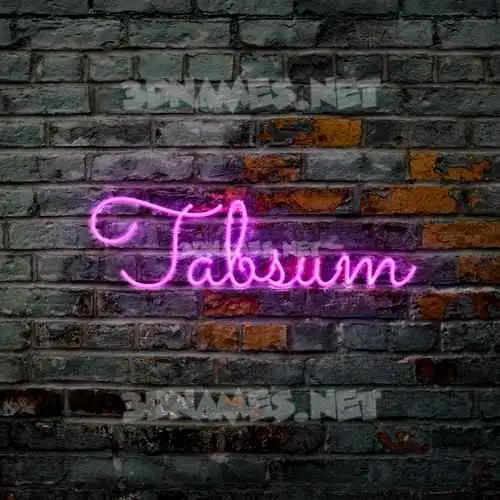 tabsum in Pink Neon style - 3D name wallpaper tabsum in Pink Neon style - 3D name wallpaper