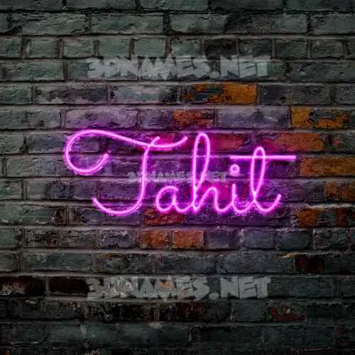 tahit in Pink Neon style - 3D name wallpaper tahit in Pink Neon style - 3D name wallpaper