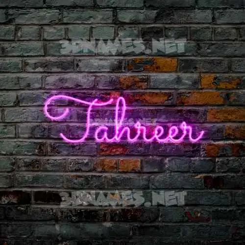 tahreer in Pink Neon style - 3D name wallpaper