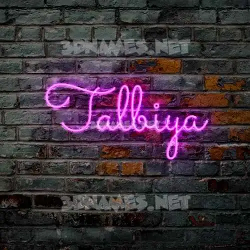 talbiya in Pink Neon style - 3D name wallpaper talbiya in Pink Neon style - 3D name wallpaper