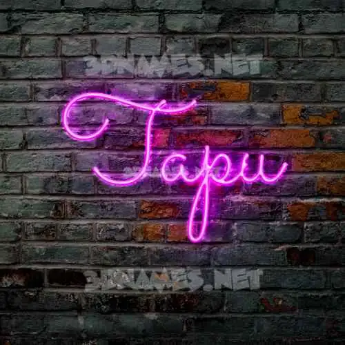 tapu in Pink Neon style - 3D name wallpaper tapu in Pink Neon style - 3D name wallpaper