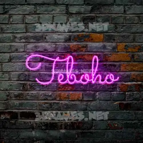 teboho in Pink Neon style - 3D name wallpaper teboho in Pink Neon style - 3D name wallpaper