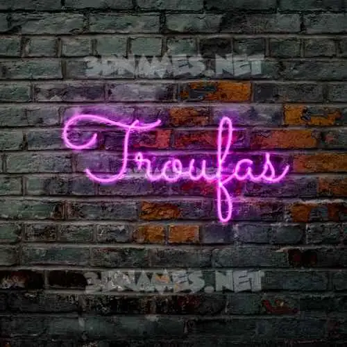 troufas in Pink Neon style - 3D name wallpaper troufas in Pink Neon style - 3D name wallpaper