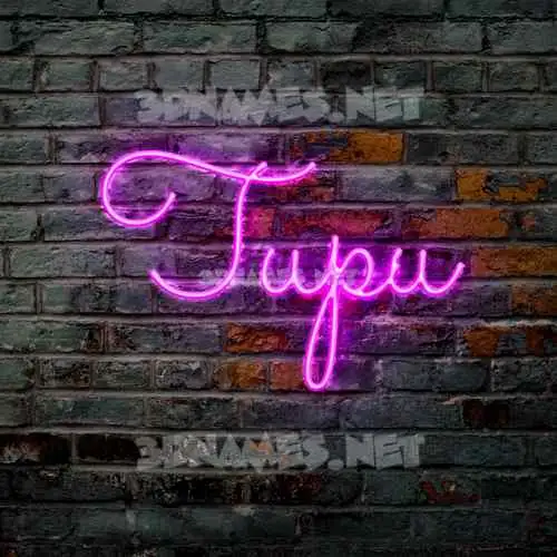 tupu in Pink Neon style - 3D name wallpaper tupu in Pink Neon style - 3D name wallpaper