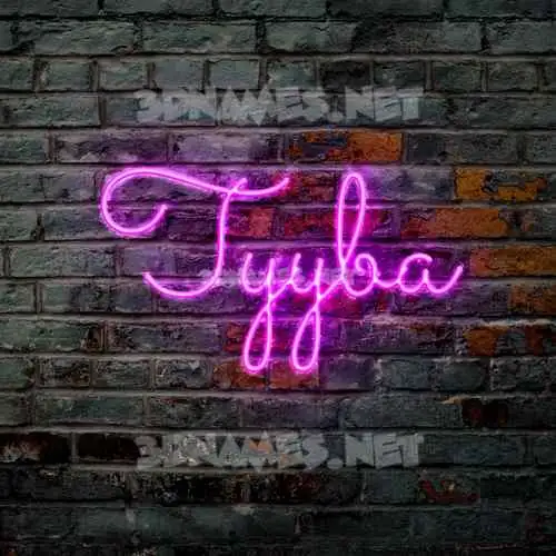 tyyba in Pink Neon style - 3D name wallpaper tyyba in Pink Neon style - 3D name wallpaper
