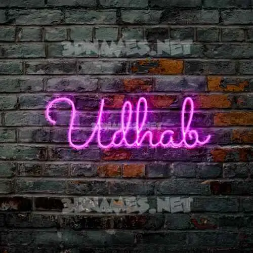 udhab in Pink Neon style - 3D name wallpaper