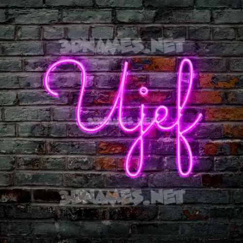 ujef in Pink Neon style - 3D name wallpaper ujef in Pink Neon style - 3D name wallpaper