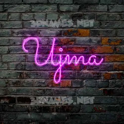 ujma in Pink Neon style - 3D name wallpaper