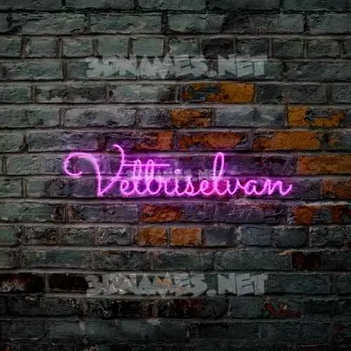vettriselvan in Pink Neon style - 3D name wallpaper vettriselvan in Pink Neon style - 3D name wallpaper