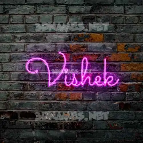 vishek in Pink Neon style - 3D name wallpaper vishek in Pink Neon style - 3D name wallpaper