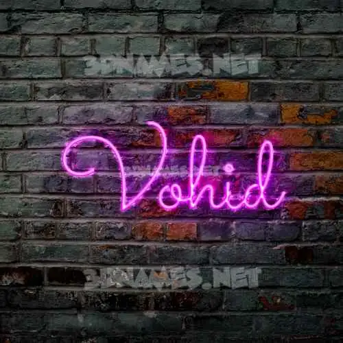vohid in Pink Neon style - 3D name wallpaper vohid in Pink Neon style - 3D name wallpaper