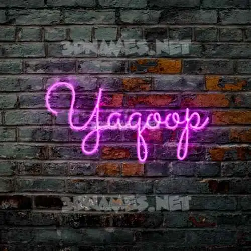 yaqoop in Pink Neon style - 3D name wallpaper