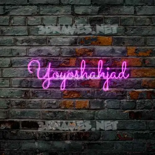yoyoshahjad in Pink Neon style - 3D name wallpaper yoyoshahjad in Pink Neon style - 3D name wallpaper