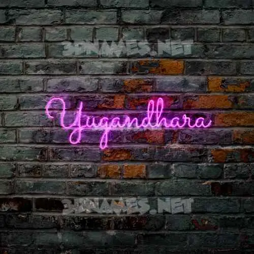 yugandhara in Pink Neon style - 3D name wallpaper