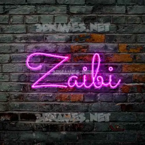 zaibi in Pink Neon style - 3D name wallpaper zaibi in Pink Neon style - 3D name wallpaper