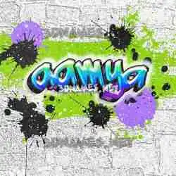 aamya in Graffiti Grunge style - 3D name wallpaper