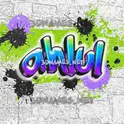 ahlul in Graffiti Grunge style - 3D name wallpaper