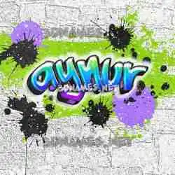 aynur in Graffiti Grunge style - 3D name wallpaper