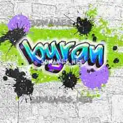 byran in Graffiti Grunge style - 3D name wallpaper