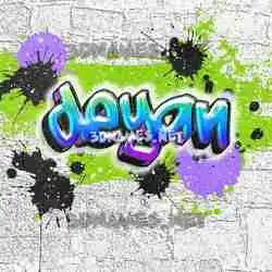 deyan in Graffiti Grunge style - 3D name wallpaper