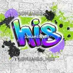 his in Graffiti Grunge style - 3D name wallpaper