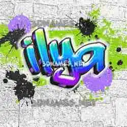 ilya in Graffiti Grunge style - 3D name wallpaper