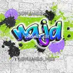 najd in Graffiti Grunge style - 3D name wallpaper