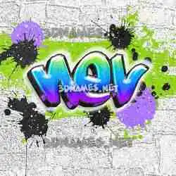 nev in Graffiti Grunge style - 3D name wallpaper