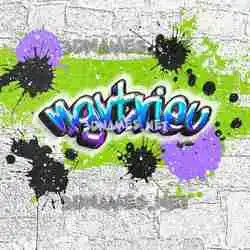 ngvtrieu in Graffiti Grunge style - 3D name wallpaper