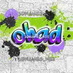 ohad in Graffiti Grunge style - 3D name wallpaper