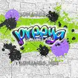 preeya in Graffiti Grunge style - 3D name wallpaper