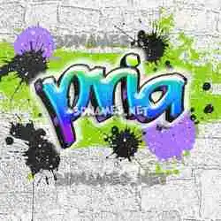 pria in Graffiti Grunge style - 3D name wallpaper