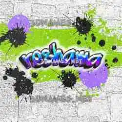 reshama in Graffiti Grunge style - 3D name wallpaper