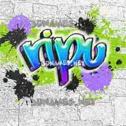 ripu in Graffiti Grunge style - 3D name wallpaper