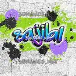 sajilal in Graffiti Grunge style - 3D name wallpaper