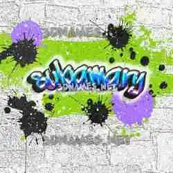 subamary in Graffiti Grunge style - 3D name wallpaper