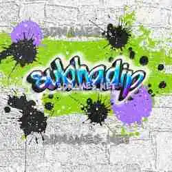 subhadip in Graffiti Grunge style - 3D name wallpaper