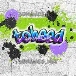 toheed in Graffiti Grunge style - 3D name wallpaper