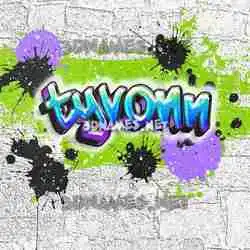tyvonn in Graffiti Grunge style - 3D name wallpaper
